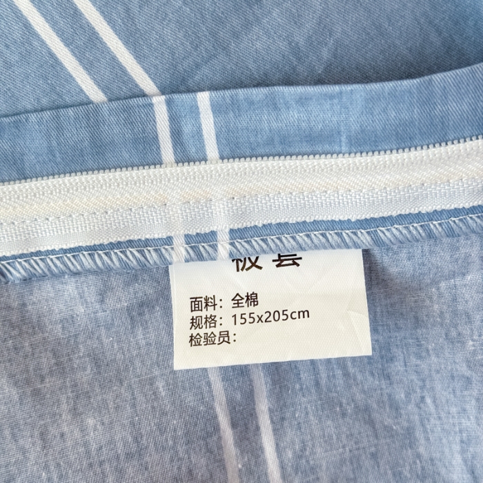 91家纺网 家纺一手货源 找家纺 【疆东】2026简约13372纯棉全棉学生三件套学生季宿舍上下铺全棉纯棉格子印花三件套件单品被套床单 莫兰迪