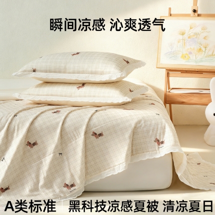 91家纺网 家纺一手货源 找家纺 宝宝绒婴儿绒四件套刺绣纯色四件套床单床笠牛奶绒四件套 蓝拼卡其