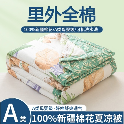 91家纺网 家纺一手货源 找家纺 （总）锦鹭被业 【全年有货】2026新款A类里外全棉纯棉新疆棉花夏被夏凉被空调被薄被子被芯包质检