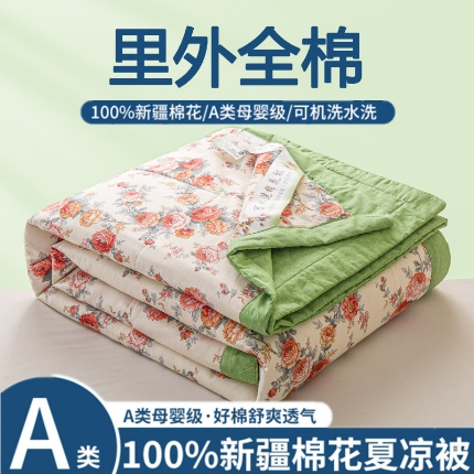 91家纺网 家纺一手货源 找家纺 （总）锦鹭被业 【全年有货】2026新款A类里外全棉纯棉新疆棉花夏被夏凉被空调被薄被子被芯包质检