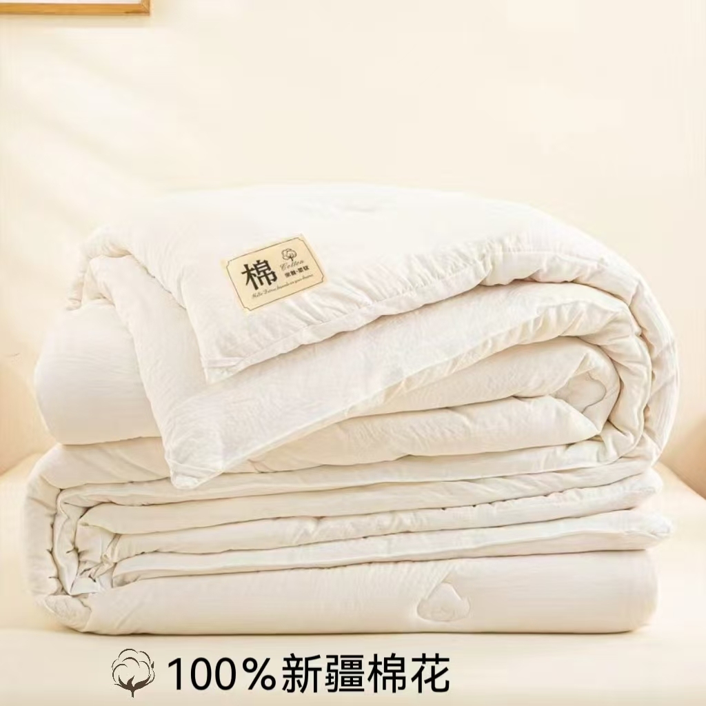 91家纺网 家纺一手货源 找家纺 （总）2026款100%新疆棉花被10A抗菌被加厚冬被春秋被夏被全棉被子被芯纯棉针织棉