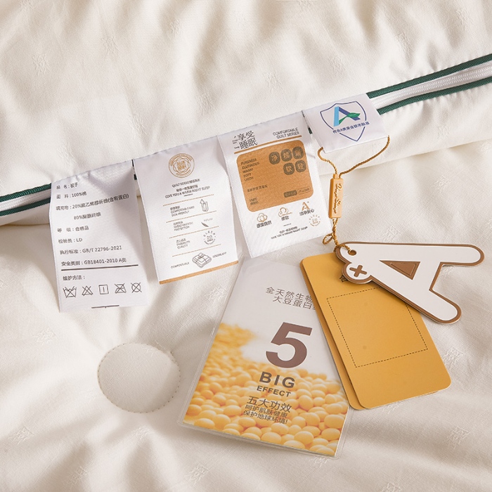 91家纺网 家纺一手货源 找家纺 （总）2026新款子母被提花大豆被拉链二合一子母被双胎四季被子纤维被芯