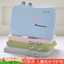 91家纺网 家纺一手货源 找家纺 （总）2026新款   卡通儿童记忆枕芯枕头  深睡慢回弹记忆棉枕芯小鳄鱼护颈枕芯,糖果卡通鳄鱼记忆枕-蓝色,糖果卡通鳄鱼记忆枕-粉色,糖果卡通鳄鱼记忆枕-绿色,糖果卡通鳄鱼记忆枕-灰色