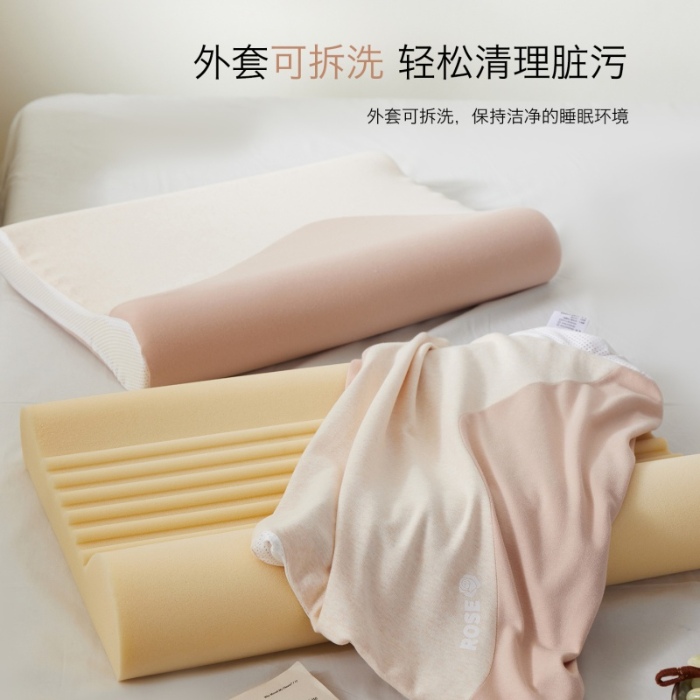 91家纺网 家纺一手货源 找家纺 （总）2026新款可高温水洗儿童护颈护脊枕学生成人定型枕硅胶枕芯儿童枕头吸湿排汗透