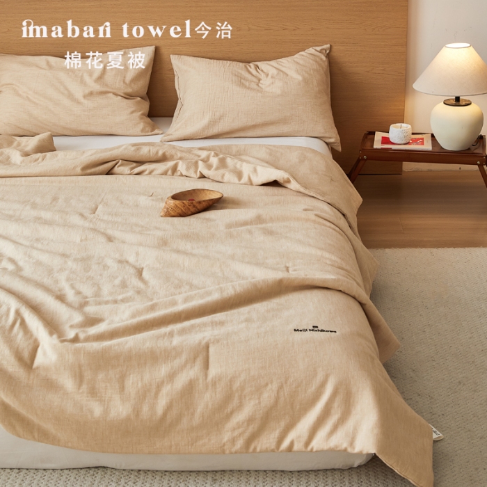 91家纺网 家纺一手货源 找家纺 （总）明治西川 色织彩棉 棉花夏被A类全棉夏凉被 imabari towel今治 棉花 可水洗 机洗