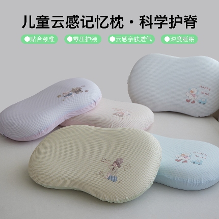 （总）2026新款  卡通猫肚记忆枕芯枕头  深睡卡通儿童猫肚枕学生幼儿园卡通记忆棉枕头枕芯