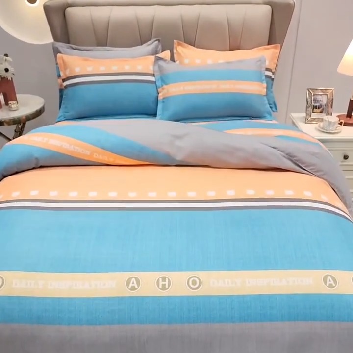 91家纺网 家纺一手货源 找家纺 （总）沐珩家纺 2026新款植物羊绒加厚四件套单被套