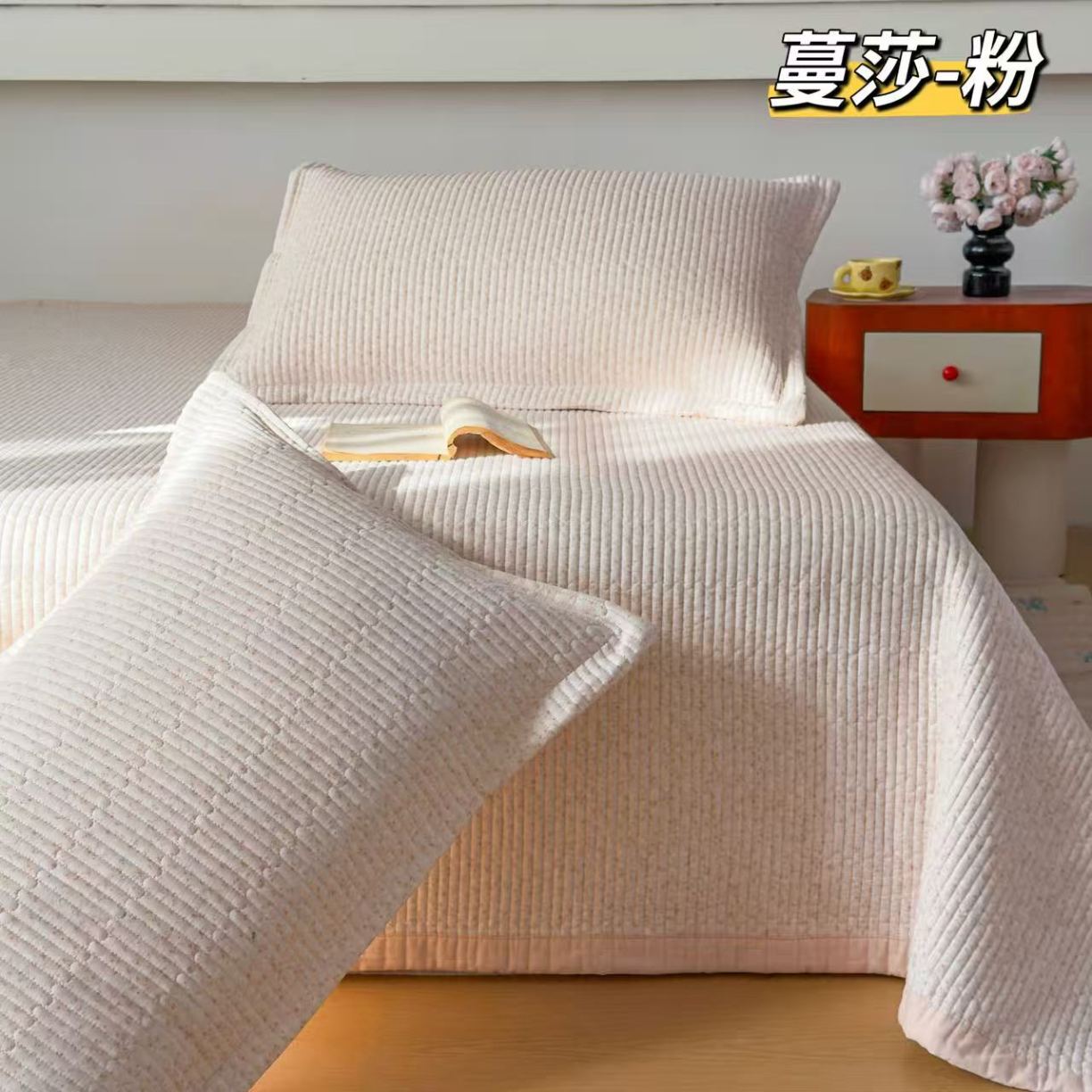 91家纺网 家纺一手货源 找家纺 （总）双层纱床盖三件套 新款全棉纯棉花边防滑夹棉床单单件四季通用