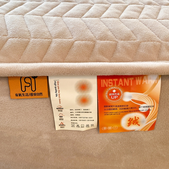 91家纺网 家纺一手货源 找家纺 （总）延遥2026新款A类舒适床笠保暖婴儿绒宝宝绒牛奶绒绗缝夹棉单件床笠