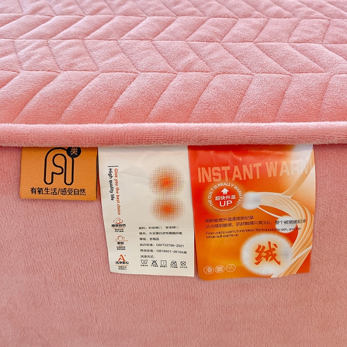 91家纺网 家纺一手货源 找家纺 延遥2026新款A类舒适床笠保暖婴儿绒宝宝绒牛奶绒绗缝夹棉单件床笠 黛粉