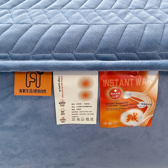 91家纺网 家纺一手货源 找家纺 延遥2026新款A类舒适床笠保暖婴儿绒宝宝绒牛奶绒绗缝夹棉单件床笠 海棠粉