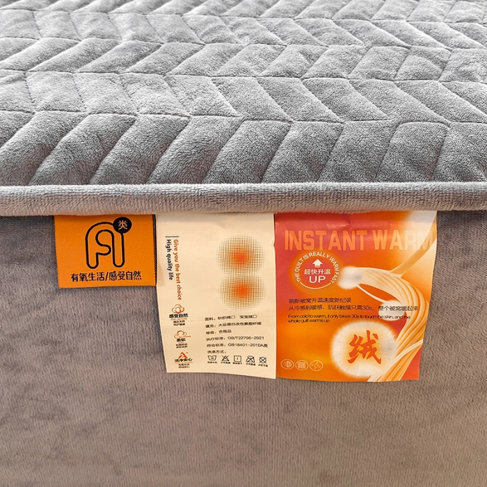 91家纺网 家纺一手货源 找家纺 延遥2026新款A类舒适床笠保暖婴儿绒宝宝绒牛奶绒绗缝夹棉单件床笠 烟灰