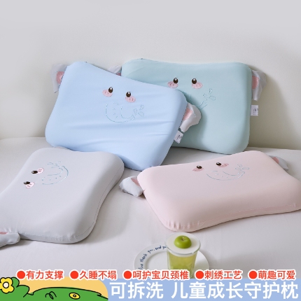 （总）2026新款   萌宠卡通儿童记忆枕芯枕头  深睡慢回弹记忆棉枕芯大象学生枕芯