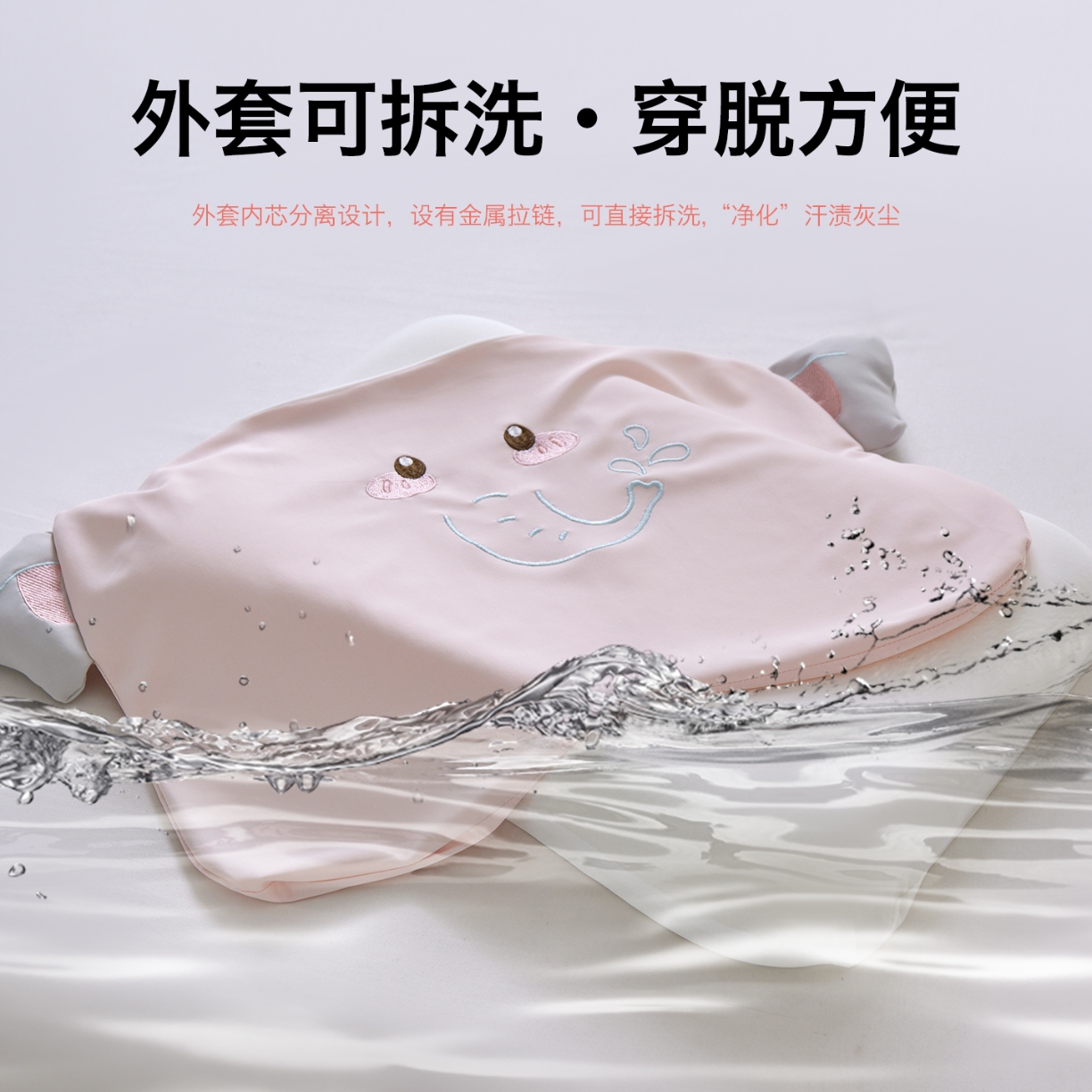 91家纺网 家纺一手货源 找家纺 （总）2026新款   萌宠卡通儿童记忆枕芯枕头  深睡慢回弹记忆棉枕芯大象学生枕芯