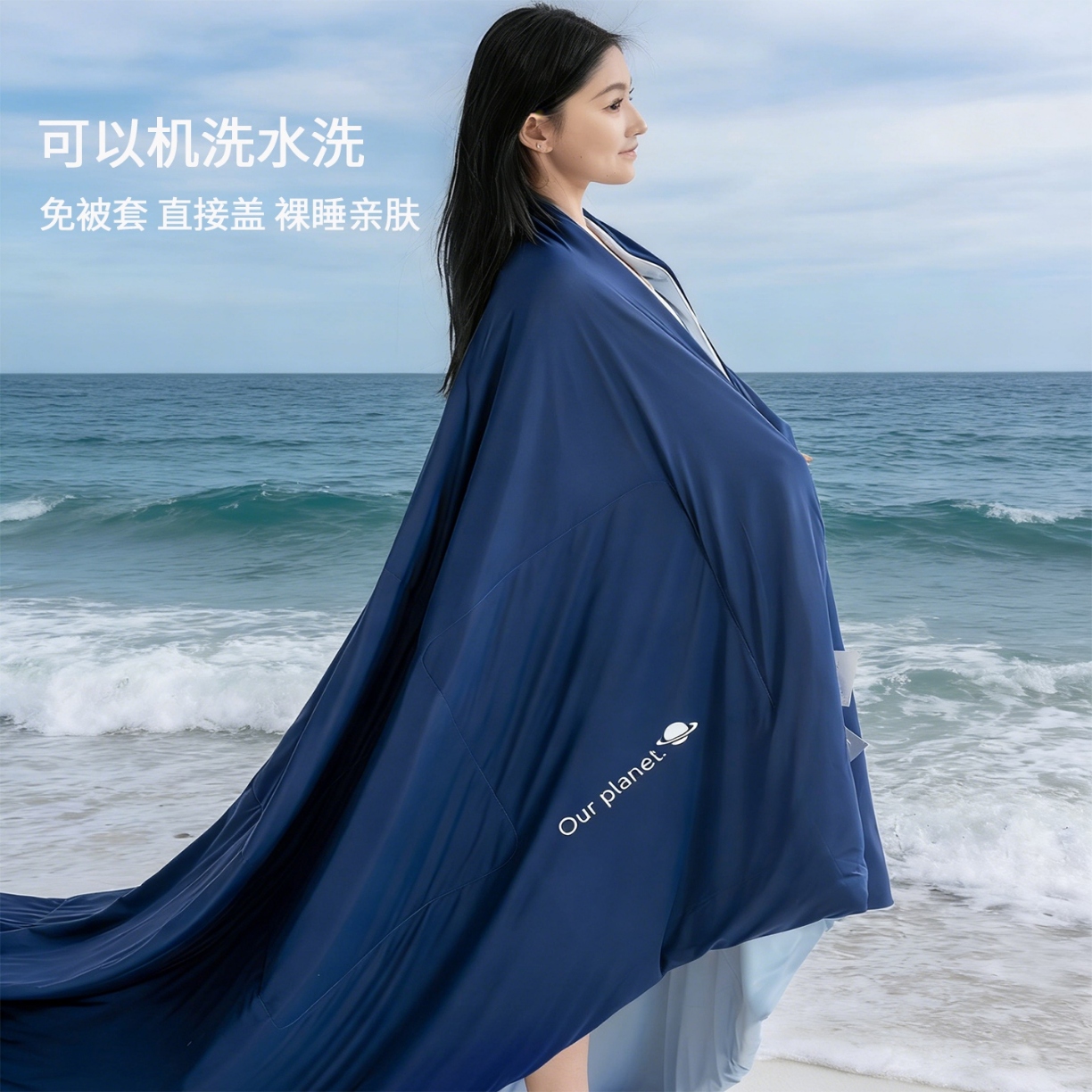 91家纺网 家纺一手货源 找家纺 （总）深睡眠凉感被 针织棉夏被 凉感科技 空调被 夏凉被 纯色凉感丝 大气 简约 高级感 硅胶凉席 纯色双拼 拼色