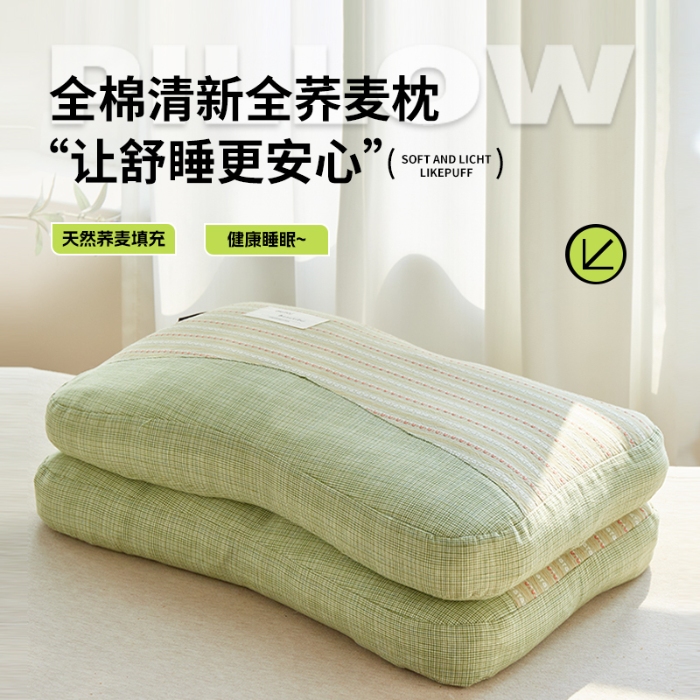 91家纺网 家纺一手货源 找家纺 （总）2026新款  天然全荞麦枕芯枕头  全棉提花荞麦枕清热明目荞麦护颈枕芯透气枕头