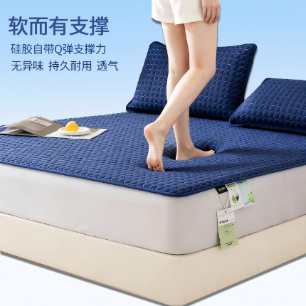 91家纺网 家纺一手货源 找家纺 （总）深睡眠凉感被 针织棉夏被 凉感科技 空调被 夏凉被 纯色凉感丝 大气 简约 高级感 硅胶凉席 纯色双拼 拼色