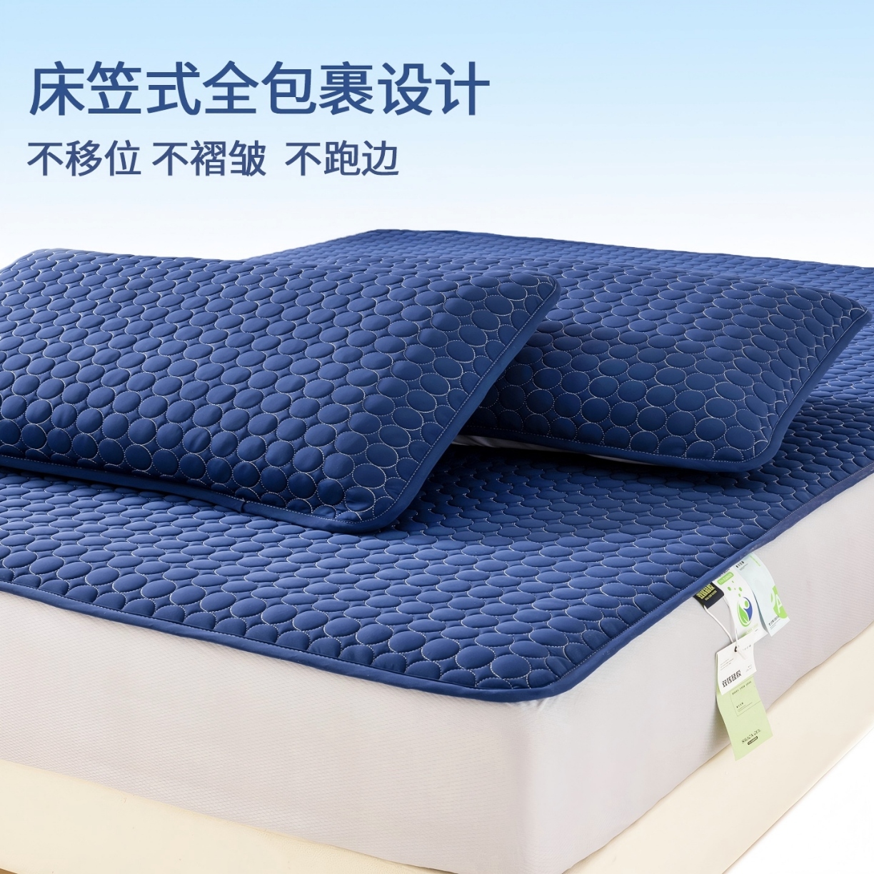 91家纺网 家纺一手货源 找家纺 （总）深睡棉硅胶凉席 床笠 凉感科技 纯色凉感丝 大气 简约 高级感  乳胶 硅胶