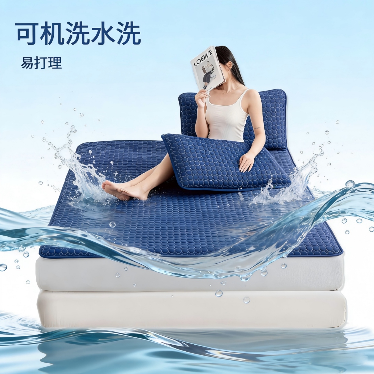 91家纺网 家纺一手货源 找家纺 （总）深睡棉硅胶凉席 床笠 凉感科技 纯色凉感丝 大气 简约 高级感  乳胶 硅胶