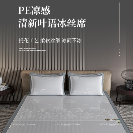 极速美工  冰丝席详情案例赏析