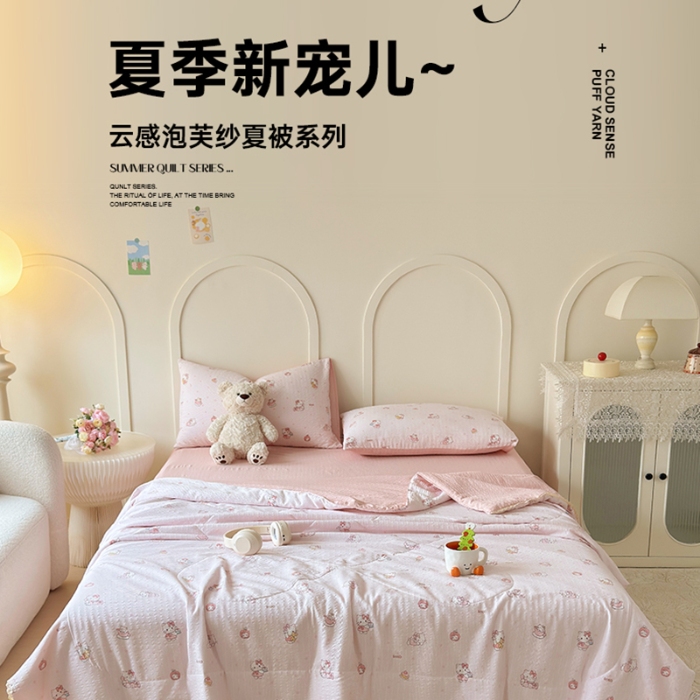 91家纺网 家纺一手货源 找家纺 极速美工  夏被详情案例赏析