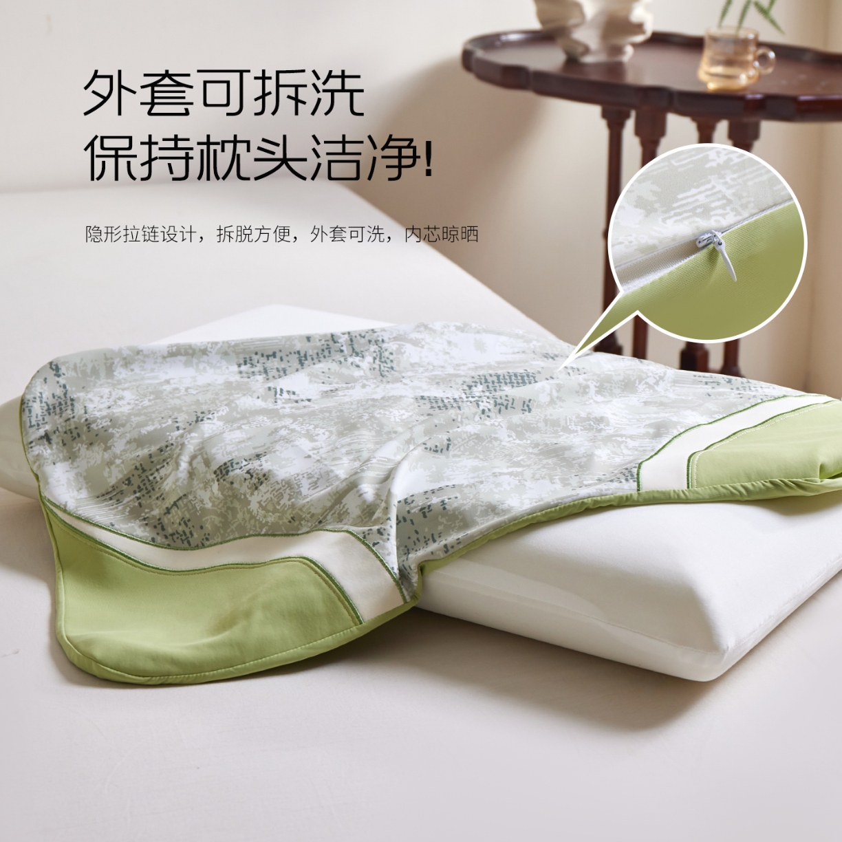 91家纺网 家纺一手货源 找家纺 （总）2026新款  深睡释压慢回弹记忆枕芯枕头  护颈深睡枕碧听竹记忆棉枕芯