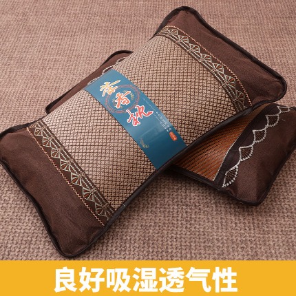 91家纺网 家纺一手货源 找家纺 （总）夏季凉席枕头藤席枕套冰丝凉感护颈椎枕礼品团购促销会销礼盒装