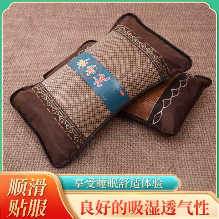 91家纺网 家纺一手货源 找家纺 （总）夏季凉席枕头藤席枕套冰丝凉感护颈椎枕礼品团购促销会销礼盒装