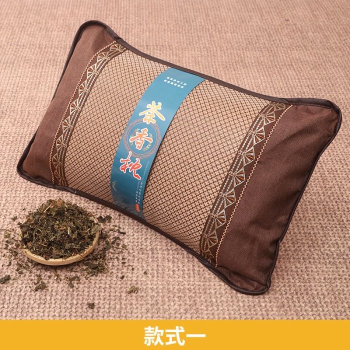 91家纺网 家纺一手货源 找家纺 （总）夏季凉席枕头藤席枕套冰丝凉感护颈椎枕礼品团购促销会销礼盒装