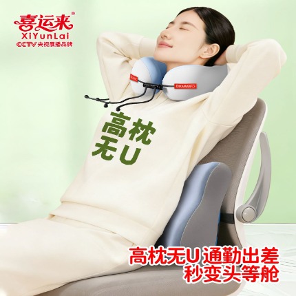 91家纺网 家纺一手货源 找家纺 （总）新疆棉 四件套五星级宾馆民宿床上用品棉床单被套四件套单被套四季宿舍促销高端礼品团购礼盒装