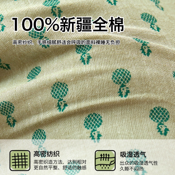91家纺网 家纺一手货源 找家纺 （总）2026新款  透气明目荞麦枕芯枕头  甜荞麦护颈学生成人枕头全棉荞麦枕芯