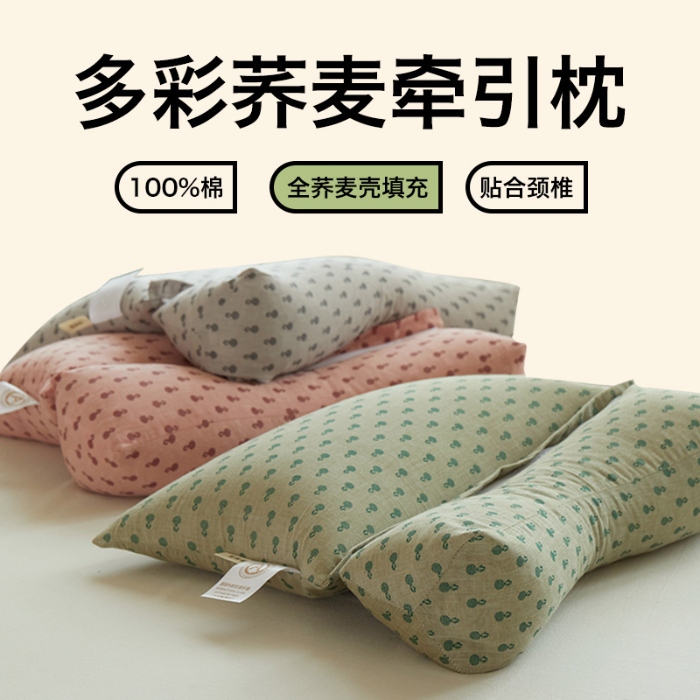 91家纺网 家纺一手货源 找家纺 （总）2026新款  透气明目荞麦枕芯枕头  甜荞麦护颈学生成人枕头全棉荞麦枕芯