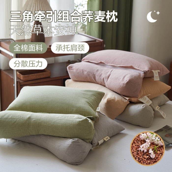 91家纺网 家纺一手货源 找家纺 （总）2026新款  明目透气荞麦枕芯枕头  全荞麦护颈枕芯全棉荞麦按摩清热学生成人枕芯