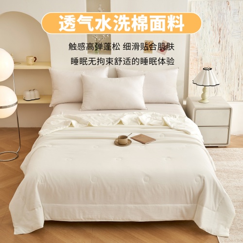 91家纺网 家纺一手货源 找家纺 （总）2026新款羽丝绵可机洗水洗棉空调被薄款夏凉被春秋四季通用单双人被芯学生宿舍儿童被批发跑量高品质