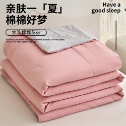 91家纺网 家纺一手货源 找家纺 （总）2026新款羽丝绵可机洗水洗棉空调被薄款夏凉被春秋四季通用单双人被芯学生宿舍儿童被批发跑量高品质,纯净白,高级灰,粉灰色,双面粉,小碎花