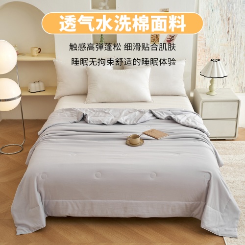 91家纺网 家纺一手货源 找家纺 （总）2026新款羽丝绵可机洗水洗棉空调被薄款夏凉被春秋四季通用单双人被芯学生宿舍儿童被批发跑量高品质