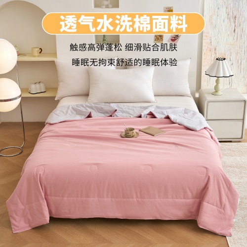 91家纺网 家纺一手货源 找家纺 （总）2026新款羽丝绵可机洗水洗棉空调被薄款夏凉被春秋四季通用单双人被芯学生宿舍儿童被批发跑量高品质