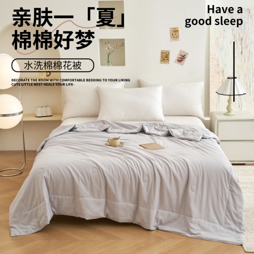 91家纺网 家纺一手货源 找家纺 （总）2026新款羽丝绵可机洗水洗棉空调被薄款夏凉被春秋四季通用单双人被芯学生宿舍儿童被批发跑量高品质