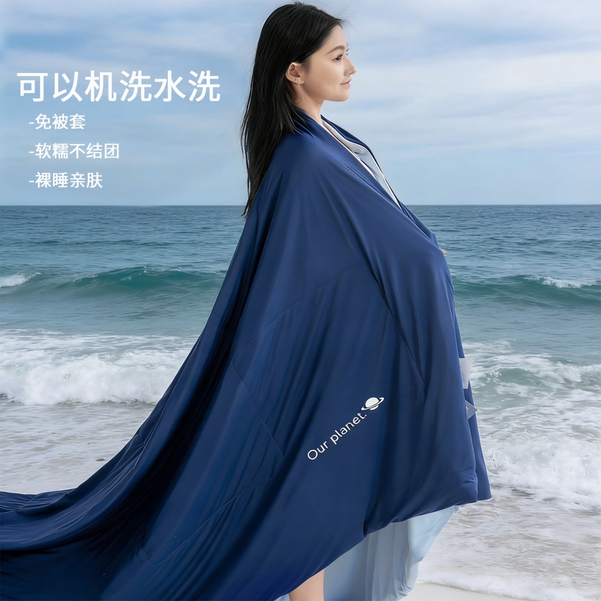 91家纺网 家纺一手货源 找家纺 （总）高克重凉感丝夏被亚朵类似深睡眠凉感夏被 空调被 夏凉被 夏被 夏被