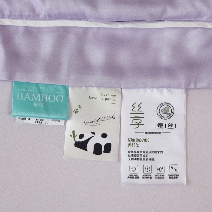 91家纺网 家纺一手货源 找家纺 100%竹纤维夏被100%桑蚕丝填充 云雾紫