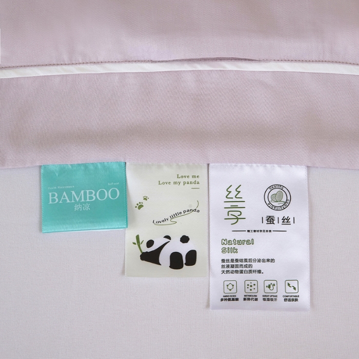 91家纺网 家纺一手货源 找家纺 100%竹纤维夏被100%桑蚕丝填充 柔雾粉