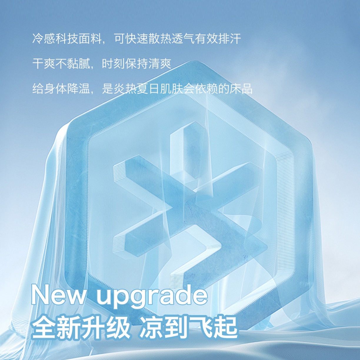 91家纺网 家纺一手货源 找家纺 （总）2026新款  清凉透气决明子护颈枕芯枕头 冰爽决明子凉感按摩成人枕芯学生枕头