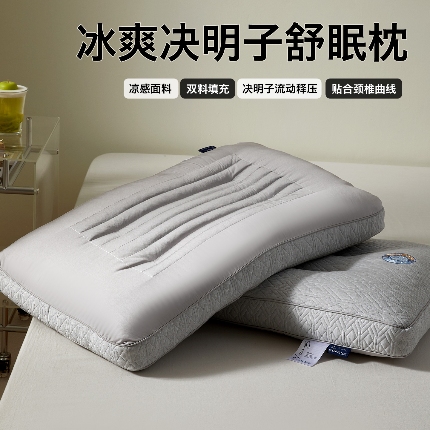 91家纺网 家纺一手货源 找家纺 （总）2026新款  清凉透气决明子护颈枕芯枕头 冰爽决明子凉感按摩成人枕芯学生枕头
