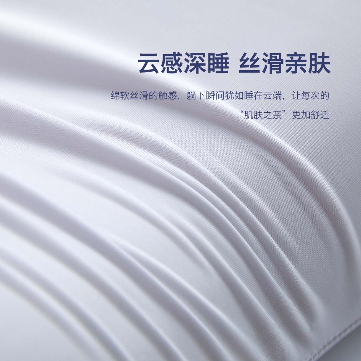 91家纺网 家纺一手货源 找家纺 （总）2026新款 双向牵引记忆枕芯慢回弹枕头  深睡零压牵引护颈枕芯记忆棉成人学生枕头