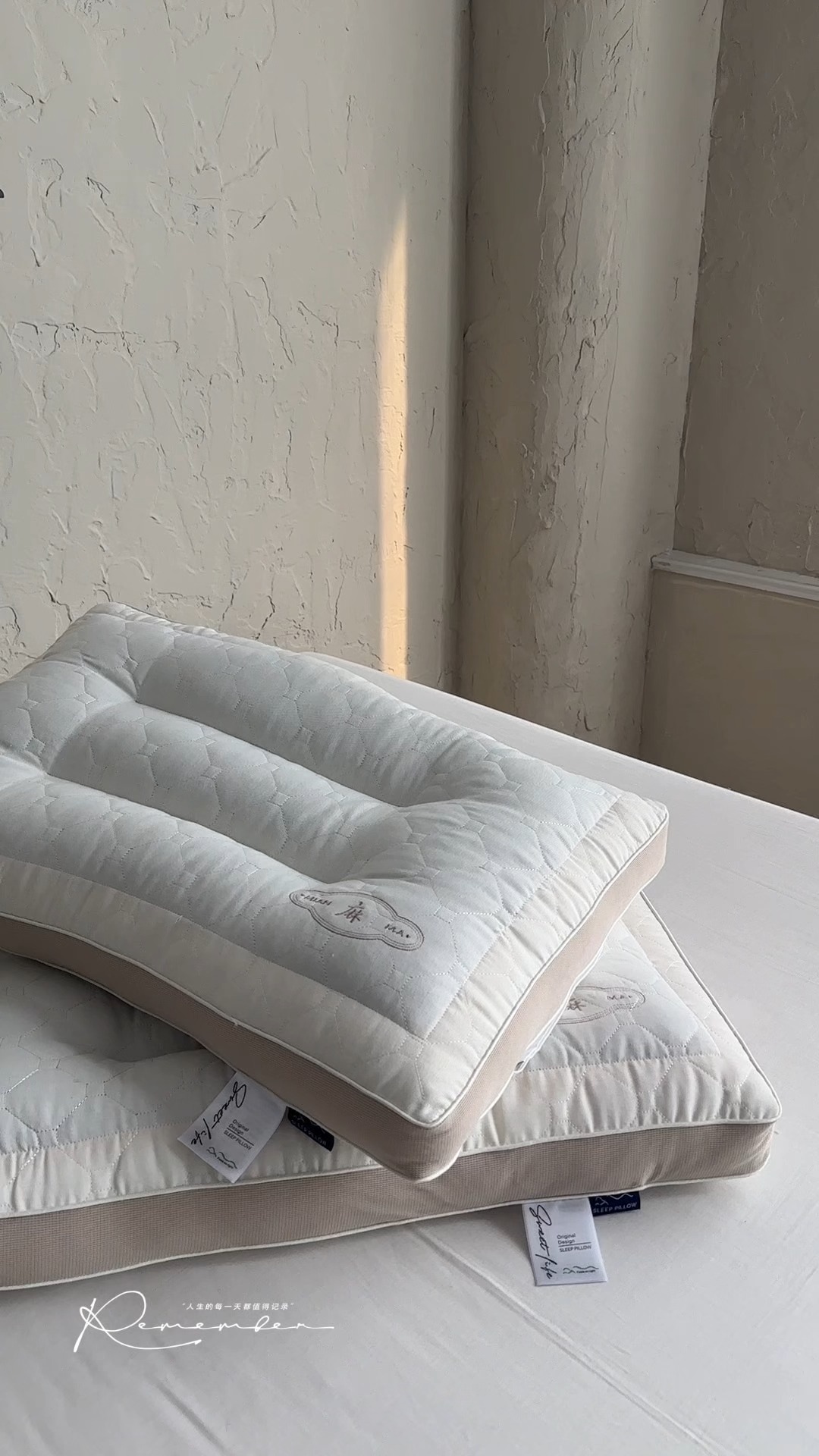 91家纺网 家纺一手货源 找家纺 （总）2026新款  亚麻透气荞麦健眠护颈枕芯枕头 深睡明目荞麦学生成人枕芯