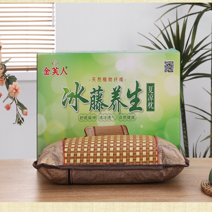 91家纺网 家纺一手货源 找家纺 （总）茶香枕冰藤竹叶夏凉枕头冰丝腾面凉枕护颈凉席枕芯竹枕藤枕夏季礼品促销会销团购礼盒装