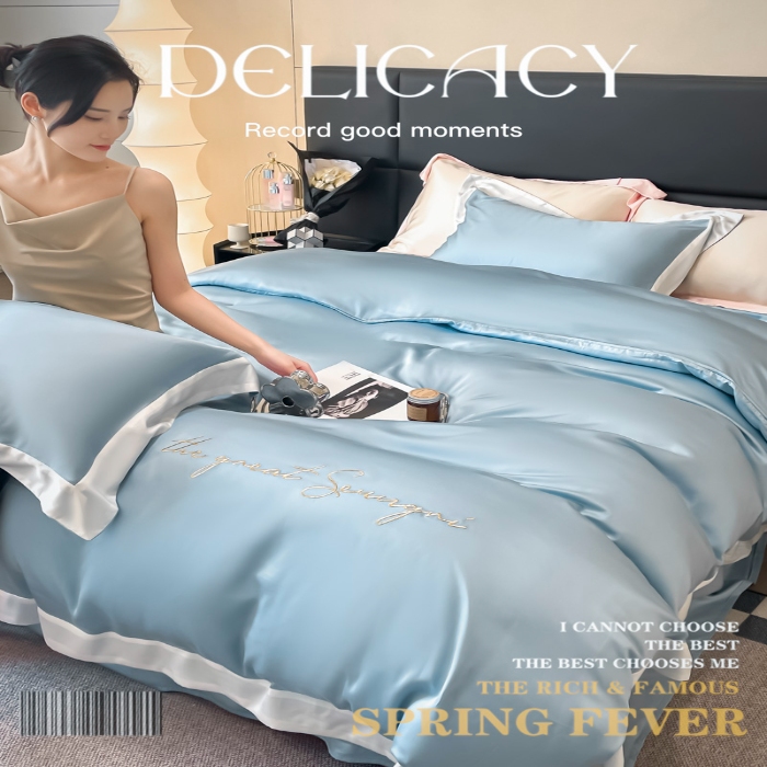 91家纺网 家纺一手货源 找家纺 （总）高档礼盒装春夏新品超细旦冷凝天丝刺绣四件套100%莱赛尔