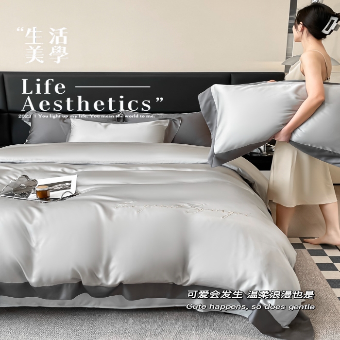 91家纺网 家纺一手货源 找家纺 （总）高档礼盒装春夏新品超细旦冷凝天丝刺绣四件套100%莱赛尔