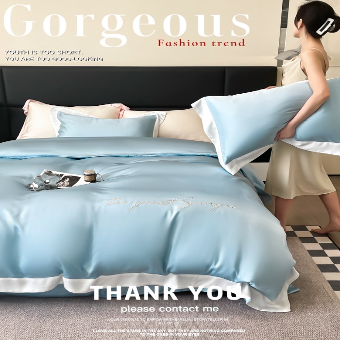 91家纺网 家纺一手货源 找家纺 高档礼盒装春夏新品超细旦冷凝天丝刺绣四件套100%莱赛尔 冰蓝-缦悦-A类超细旦冷凝天丝