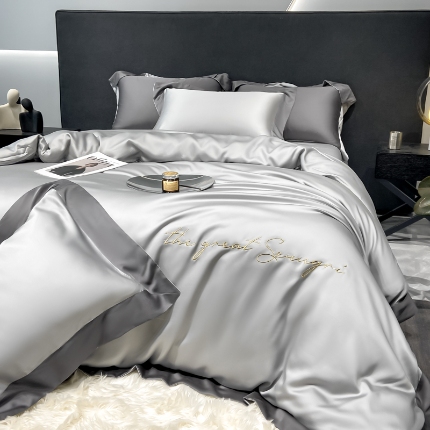 高档礼盒装春夏新品超细旦冷凝天丝刺绣四件套100%莱赛尔 魅银-缦悦-A类超细旦冷凝天丝